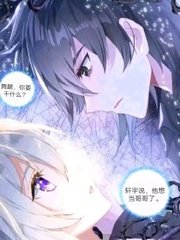 红桃tv21